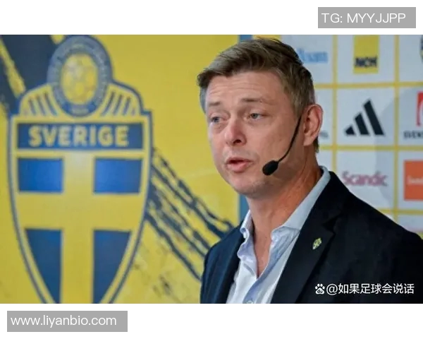 绿茵巨星同框闪耀共谱足球荣耀时刻